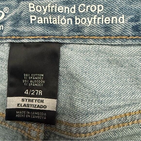 Mossimo Supply Co. Stretch Boyfriend Crop Blue Jeans - Picture 3 of 5